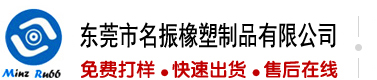爆插操逼视频。